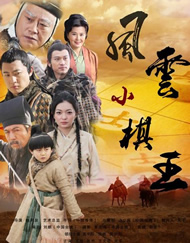 中间伸太长